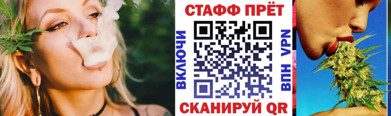 Все наркотики Агрыз КОКАИН Alpha-PVP АМФЕТАМИН Гашиш