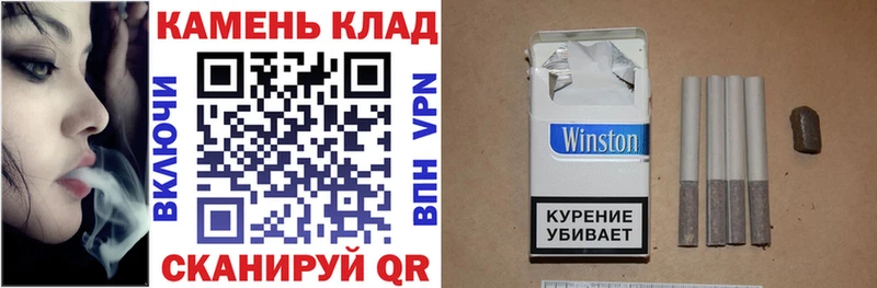 ГАШИШ hashish  Агрыз 