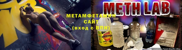 mix Абдулино