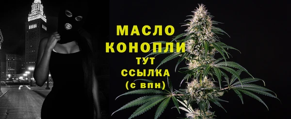 mix Абдулино