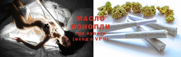 mix Абдулино