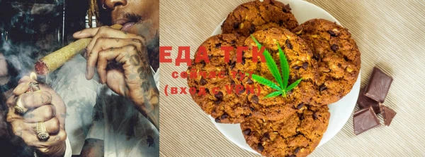 mix Абдулино