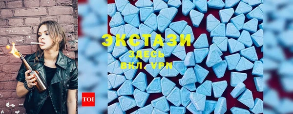 mix Абдулино
