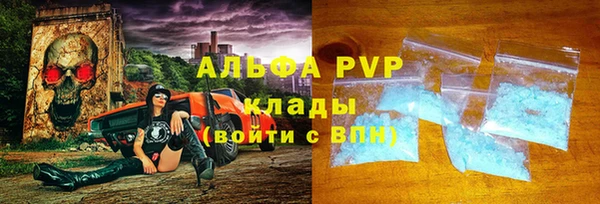 mix Абдулино