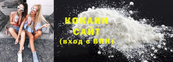 mix Абдулино