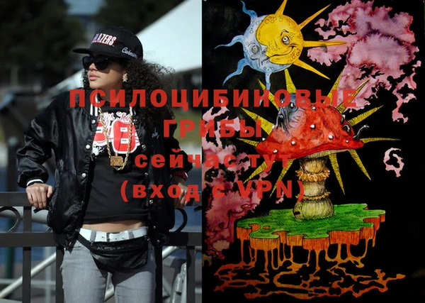 mix Абдулино