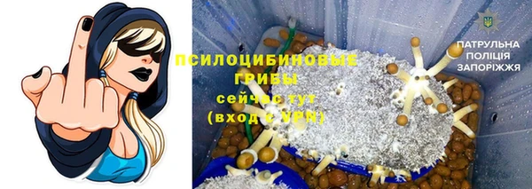mix Абдулино