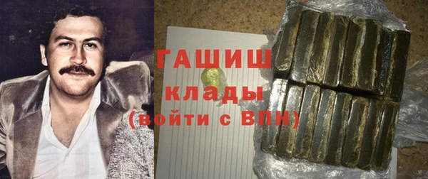 mix Абдулино