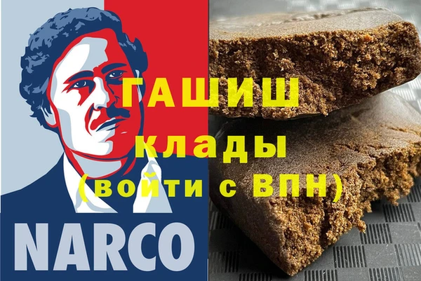 mix Абдулино