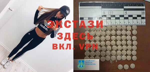 mix Абдулино