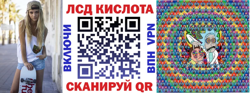 дарнет шоп  Агрыз  Марки NBOMe 1500мкг 